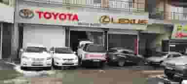 تعمیرگاه تویوتاپ در لویزان