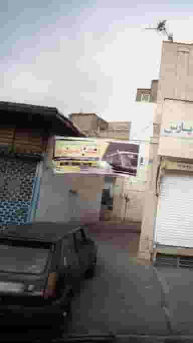 مکانیکی و جلوبندی تک اسپرت در اوقاف