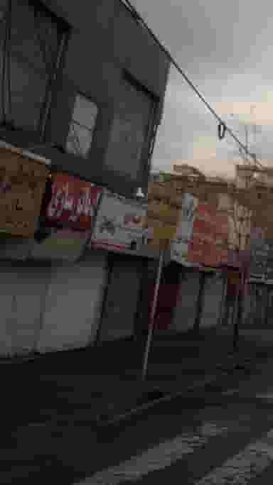 رادیاتور سازی در اوقاف