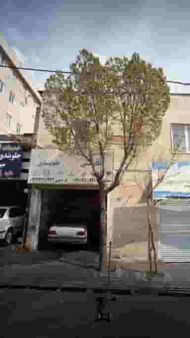 تعمیرگاه ایران فرانس در دانشگاه علم و صنعت