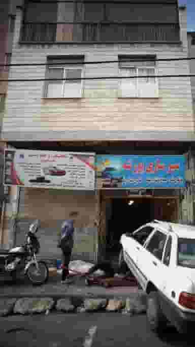 مکانیکی و جلوبندی مدرن در شریعتی شمال