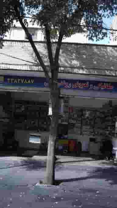 مکانیکی و تعویض روغنی علی در ابوذر