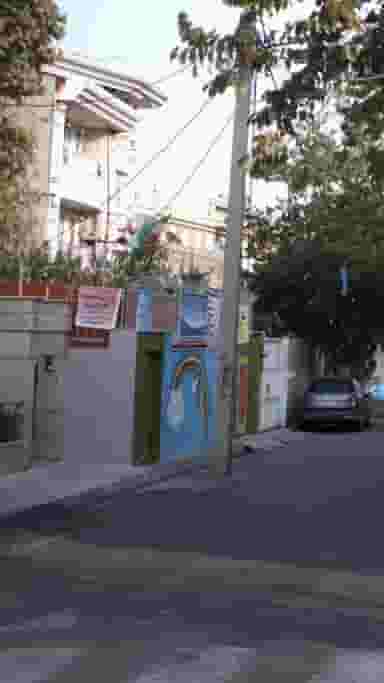 مهد کودک ستارگان زیبا در سرو آزاد