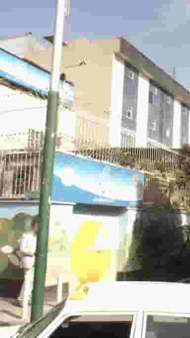 مهد کودک ایران مهر در بیمه