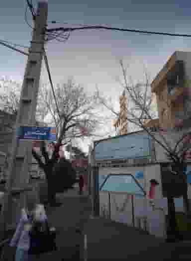 پیش دبستان و دبستان پسرانه عارف در شورا