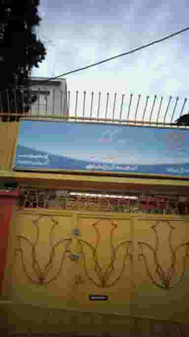 مهدکودک فرزندان ایران در نارمک