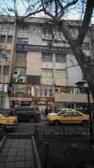 آژانس مسافرتی سفرستان در داوودیه