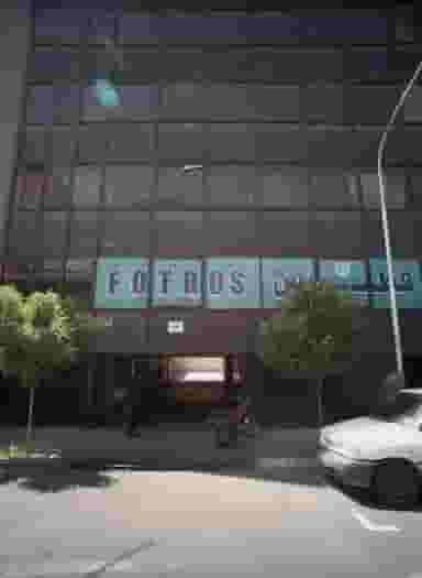 آژانس هواپیمایی فطرس در نجات اللهی