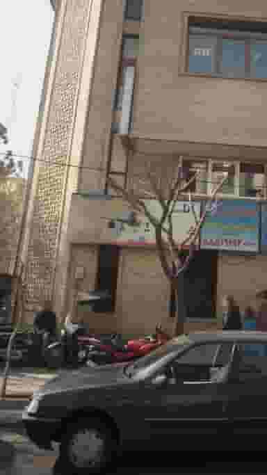 شرکت خدمات مسافرت هوایی آناسیر در نیلوفر