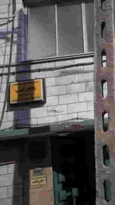 دفتر خدمات مسافرتی و جهانگردی رویین گشت در توانیر