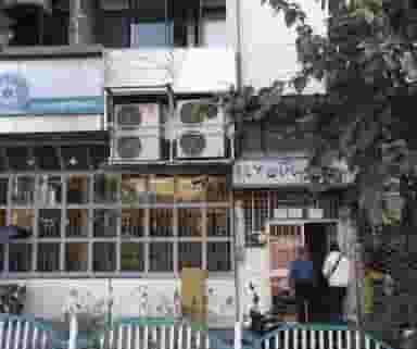 آژانس هواپیمایی آسیا سیر در سهروردی