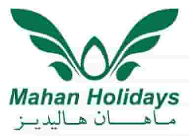 ماهان هالیدیز | Mahan Holidays در بهجت آباد