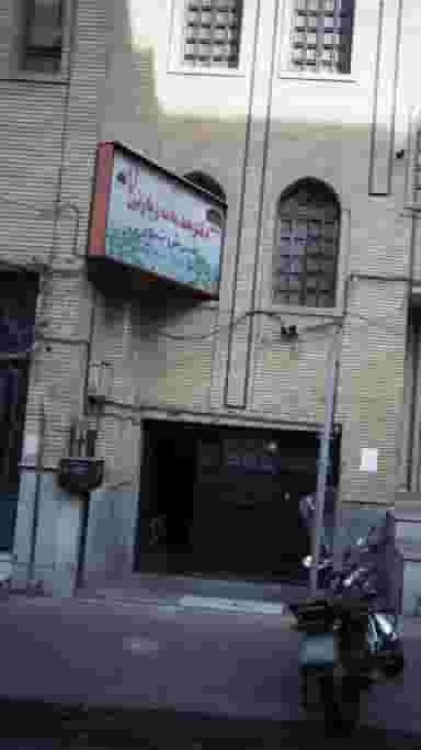 دفتر خدمات زیارتیعرش نور در نبی اکرم