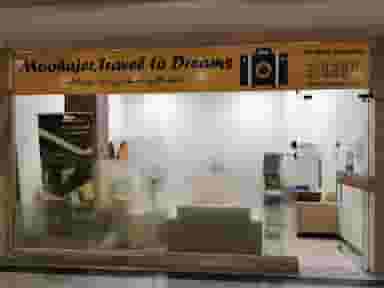 آزانس مهاجر سیر ایرانیان در هوانیروز