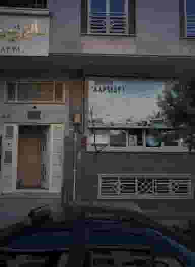 آژانس مسافرتی چابک پرواز در دریا