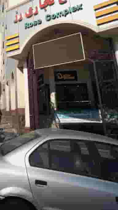 شرکت خدمات مسافرتی و گردشگری ویسمن در توانیر