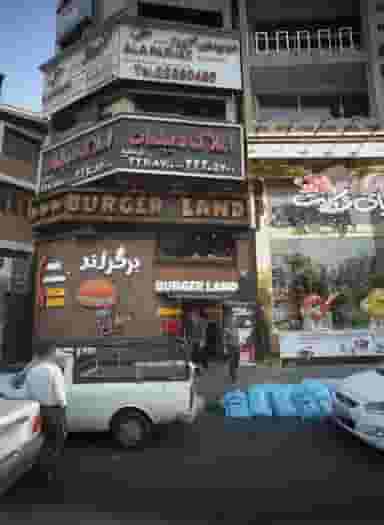 هواپیمایی آلا پرواز در حکمت