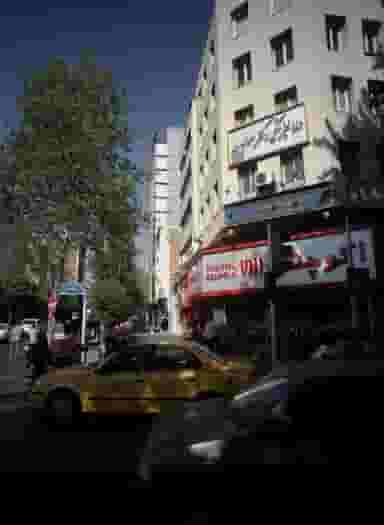 آوای جلب سیاحان در دانشگاه تهران