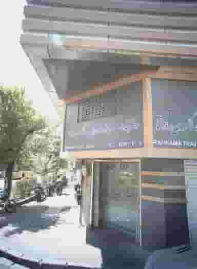 دفتر خدمات مسافرت هوایی و جهانگردی راهنما در نجات اللهی