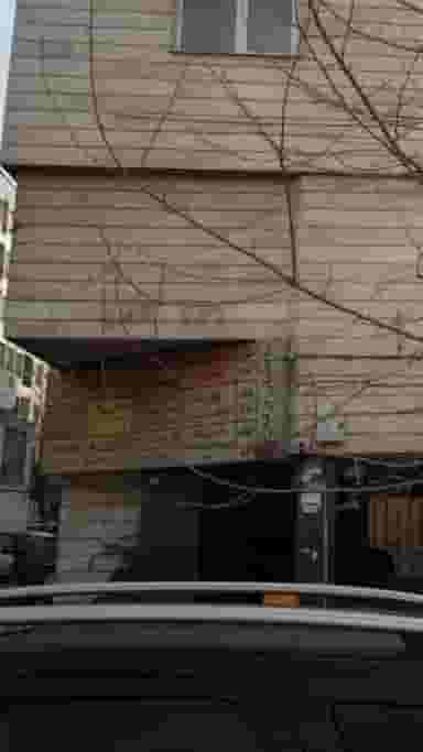 شرکت خدمات مسافرتی و جهانگردی نسترن پرواز در توانیر