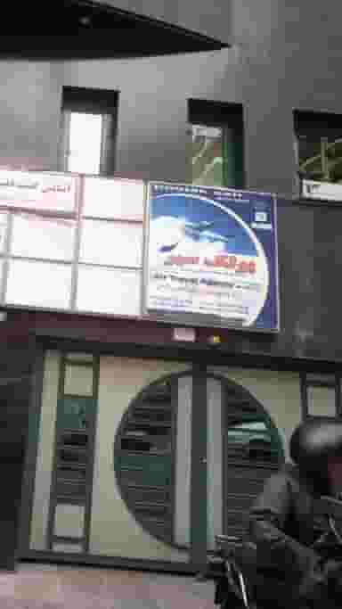 آژانس مسافرتی پولک سیر در امانیه