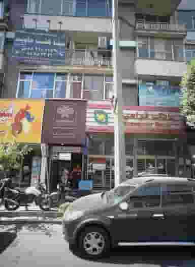 آوای صلح در بهجت آباد