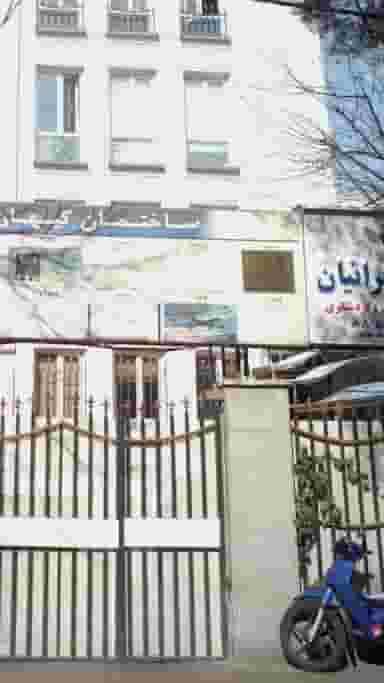 آژانس مسافرتی در عباس آباد