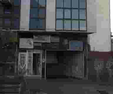 دفترخدمات مسافرتی و گردشگری النا سیر پارس در عباس آباد