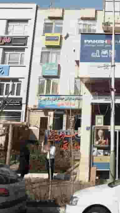 آژانس هواپیمایی دالاهو در نیلوفر