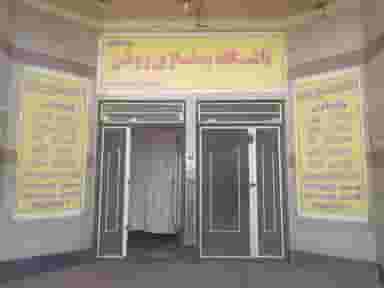 مجموعه ورزشی روشن در شکوفه