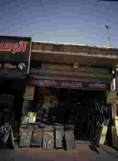 جوشکاری اگزوزسازی رادیاتورسازی در افسریه جنوبی