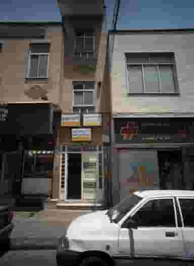 رادیولوژی و سونوگرافی آلفا در طیب