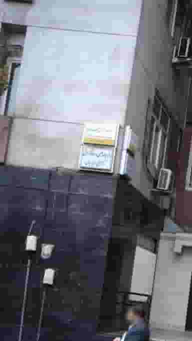 رادیولوژی و سونوگرافی دکتر علی وزیریان در عباس آباد