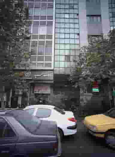 مرکز سونوگرافی و رادیولوژی در ولیعصر