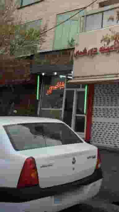 طباخی آذر در کوهک