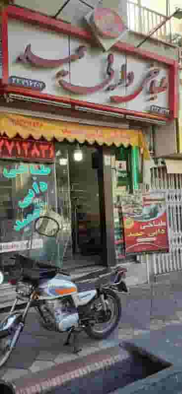 طباخی دایی حمید در چهارصد دستگاه