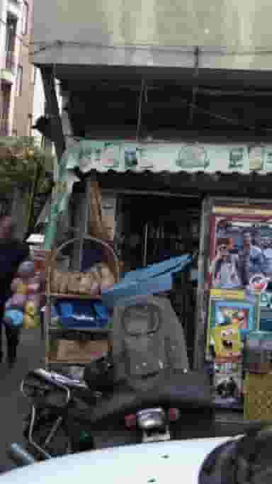 سوپرمارکت در کارون جنوبی