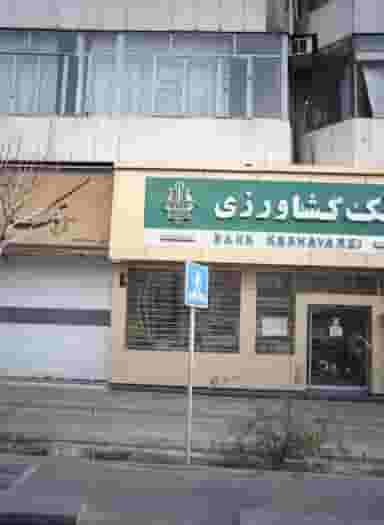 گالری تک در پاتریس لومومبا