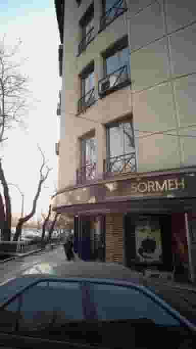 سرمه در زرگنده