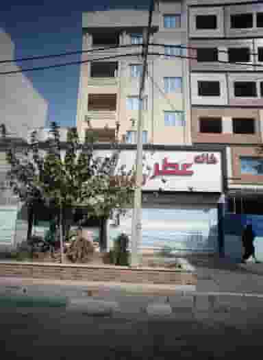خانه عطر تهران در آهنگ شرقی