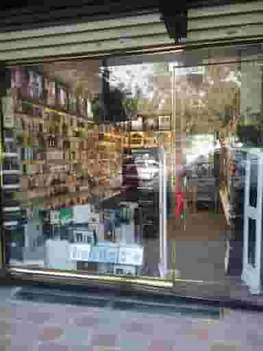 گالری عطر امیر در اختیاریه