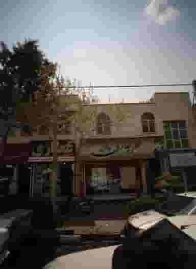 عطر چارلی چاپلین در حکیمیه