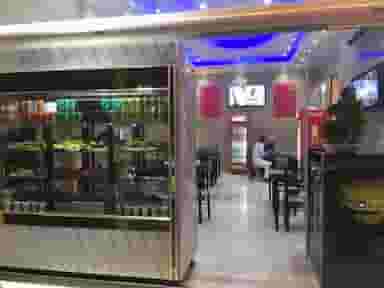 جگرکی نون و ریحون در مقدم