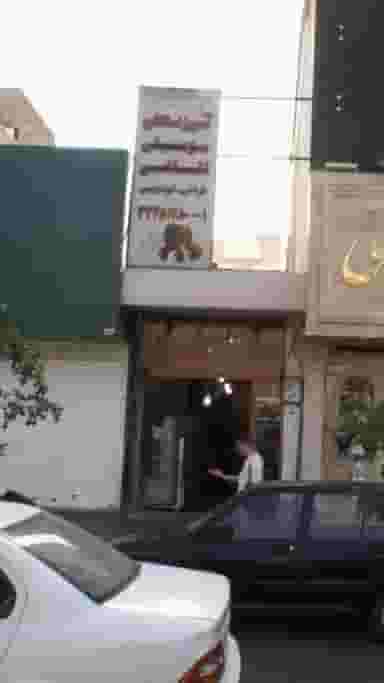 آموزشگاه موسیقی نقاشی در صد دستگاه