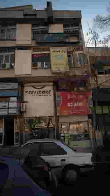 آموزشگاه موسیقی سپهر در حکمت