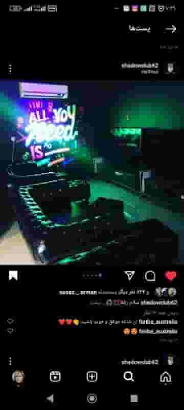 گیم نت شدو کلاب در دردشت