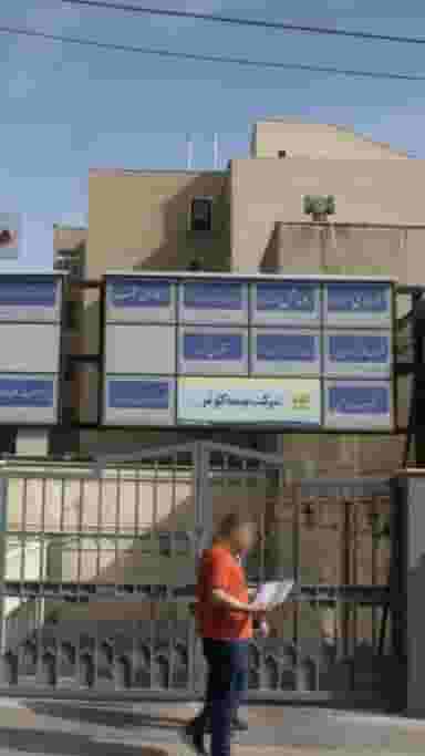 شرکت آریا سرعت سفر در شهرک اکباتان