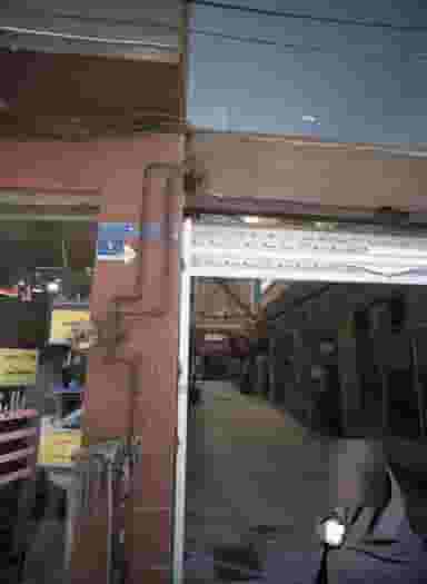 پیک بادپا در فردوسی