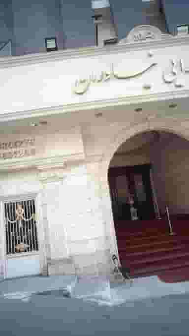 تالار پذیرایی باشگاه نیاوران در دربند