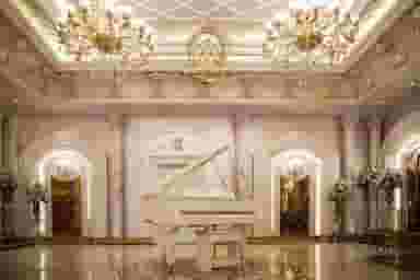 کاخ تالار آرامیس‌ در سرآسیاب مهرآباد